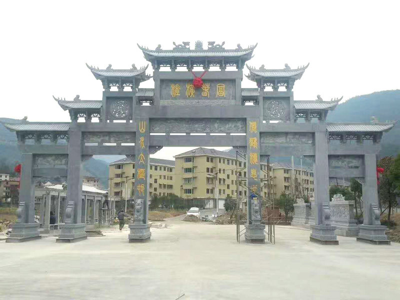 石雕牌坊 (20).jpg