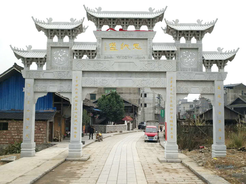 石雕牌坊 (7).jpg