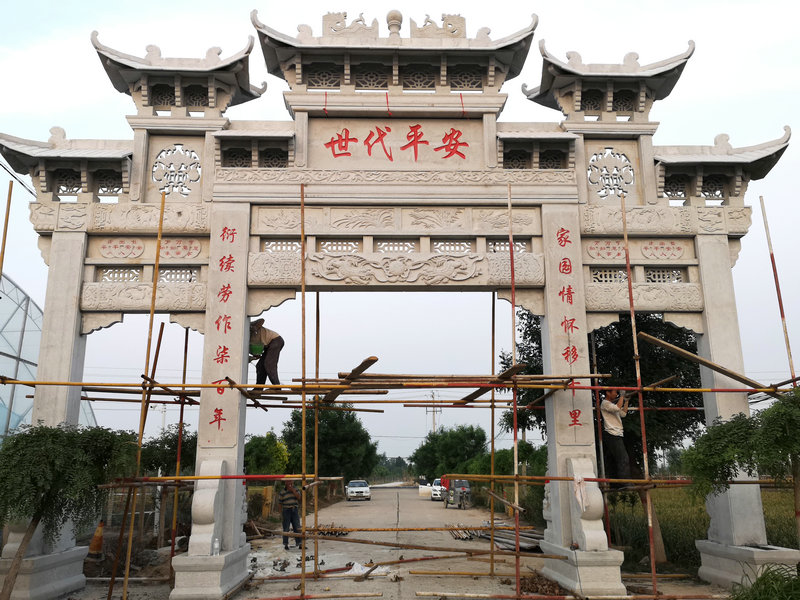 石雕牌坊 (4).jpg