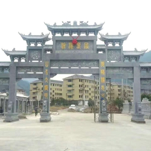 石雕牌坊5