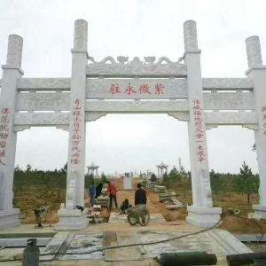 石雕牌坊8