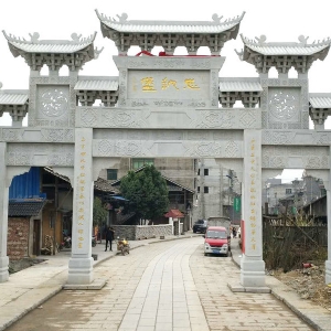 石雕牌坊12