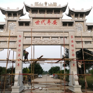 石雕牌坊15