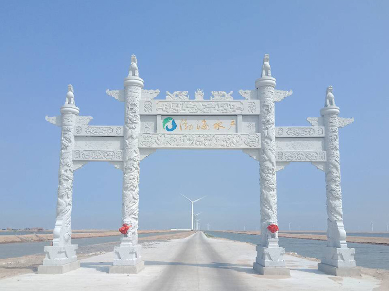 三门牌坊