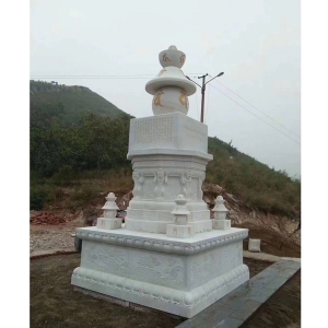 石塔20