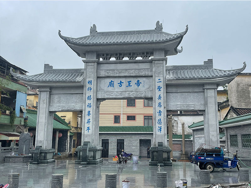 广东三门五楼石牌坊.jpg