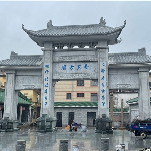 三门五楼石牌坊