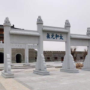 花岗岩石牌坊